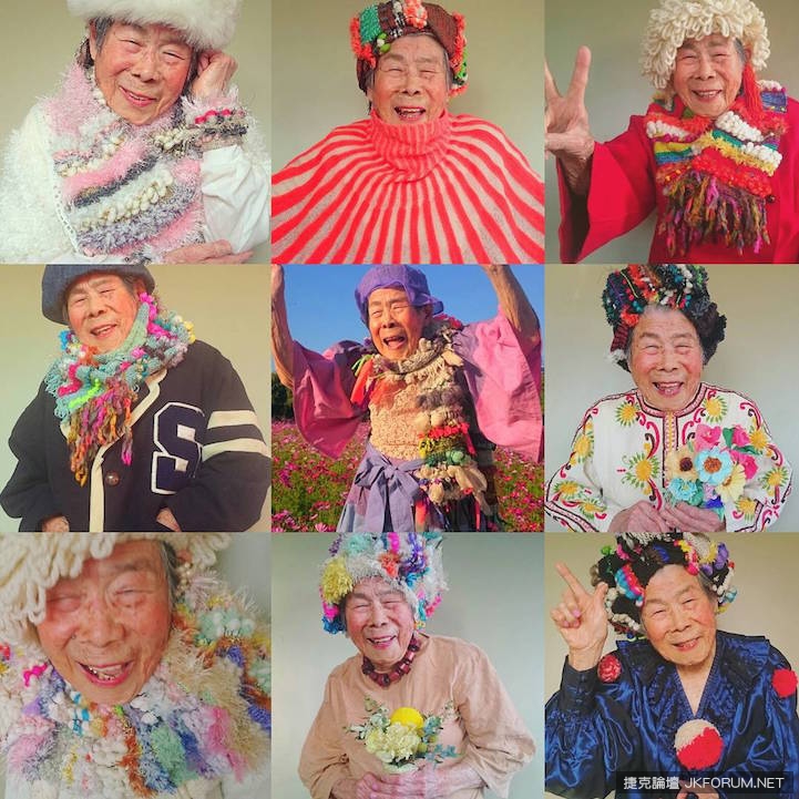 今天你需要好心情 – 93歲恵美子潮爆IG圈