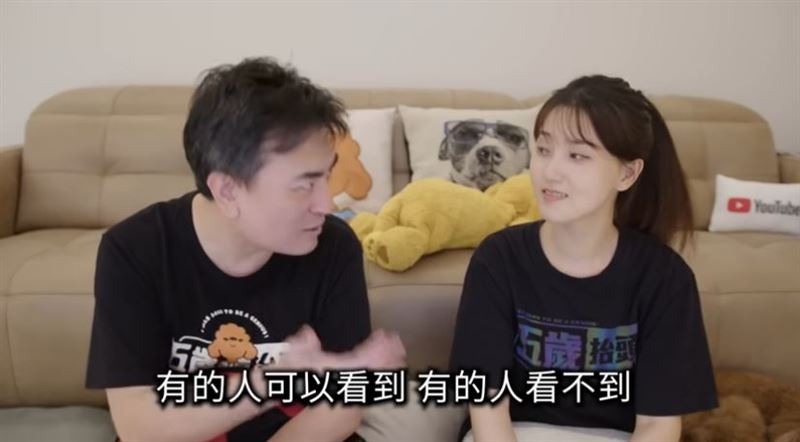 爆離婚遭扣留罰18億！老高突曬2年前影片「去X掉他」 網驚喊：好毛