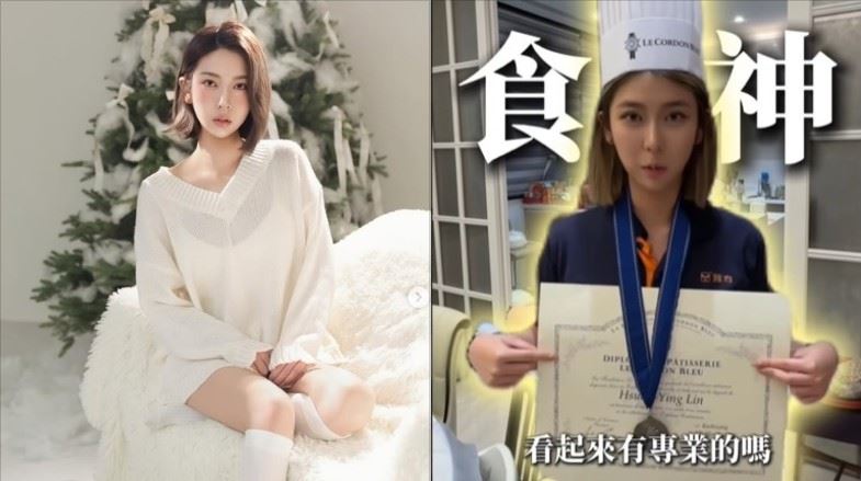 雅方「高顏值二媳婦」突現身　看不出已為人母！林暄穎：真的很強