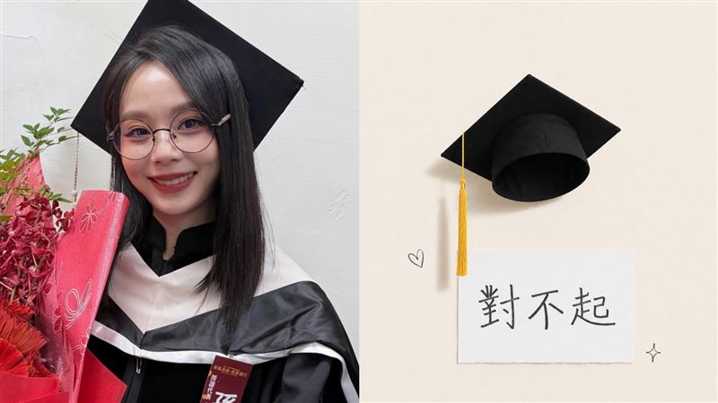 孫淑媚碩士帽戴法引議！她力挺揭30年自律內幕：不需過度放大檢視