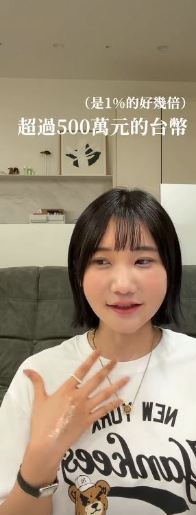 付500萬才翻臉！愛莉莎莎突爆瑜伽大師「主動休戰」　關鍵私訊曝光