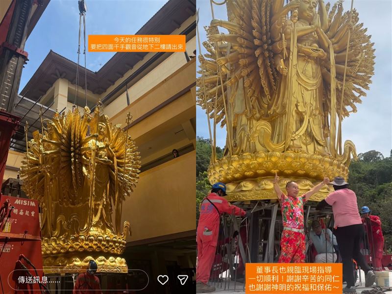 擁4妻14兒女!吊車大王地下2樓吊裝「四面千手觀音」 驚心畫面曝光