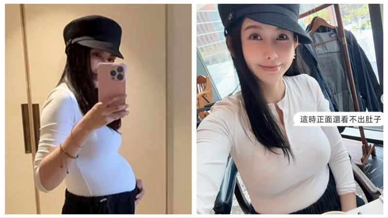 42歲蝴蝶姐姐懷雙胞胎 首度發文證實性別:希望和兒子一樣愛笑