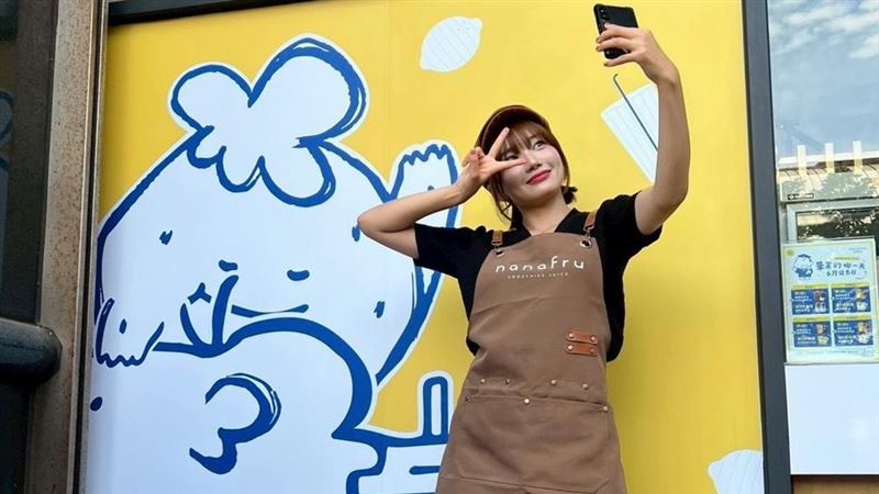 韓國啦啦隊女神朴昭映擔任茶飲店開幕大使 曝最愛全糖波霸拿鐵