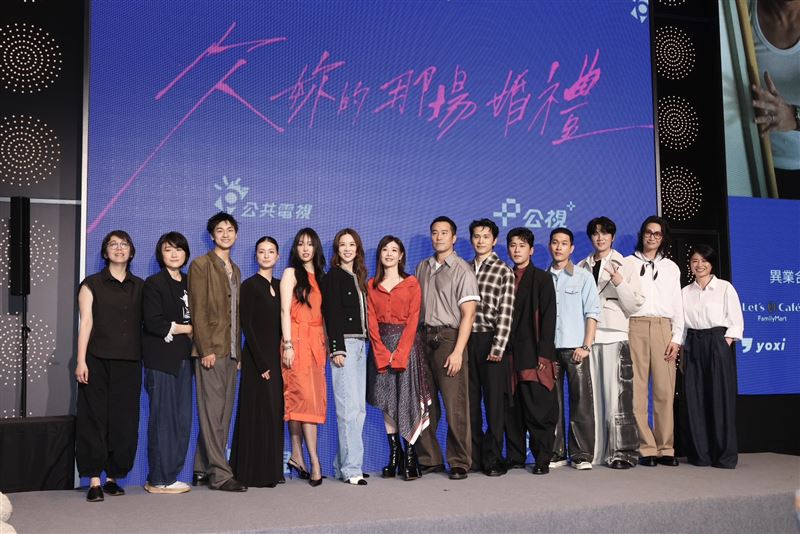 衰捲朱軒洋四角戀風波！蒲禾菲露面親揭兩人「私下互動」：沒什麼好說的