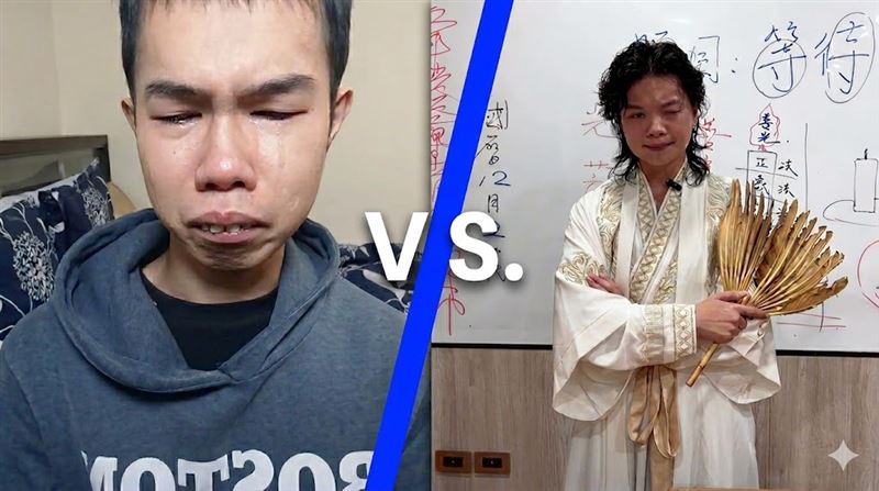 「鄧佳華VS.玄濟宮」有何共同點?圤智雨列7大特徵:網路時代的魔幻現實