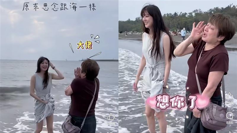 思念沒盡頭！林逸欣名醫爸癌逝兩個月...帶母隔海大喊：想你了