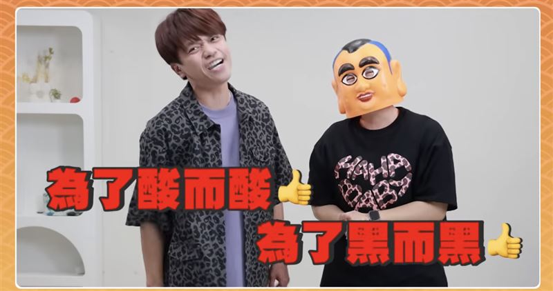 蔡阿嘎才爆動員「嘎家軍」出征酸民　網連署抵制合作品牌！人數曝光