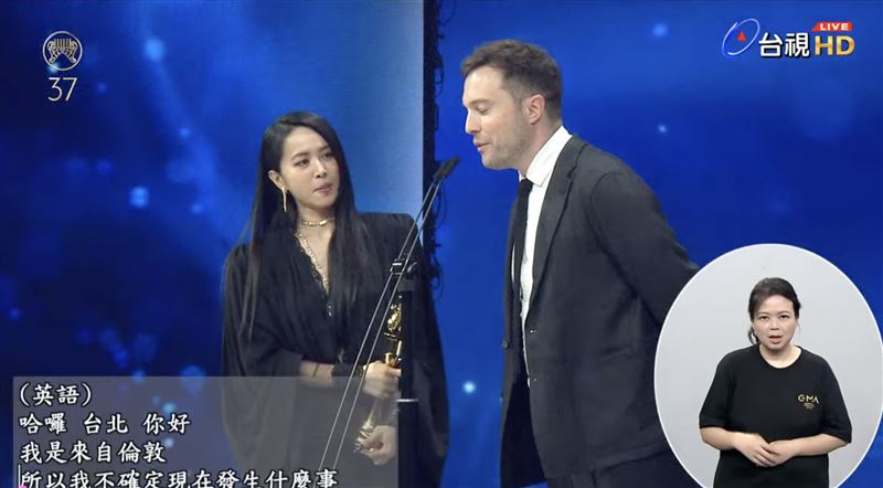 金曲37／蔡依林《Pleasure》獲年度專輯獎！激動洩：再也不會弄丟自己了