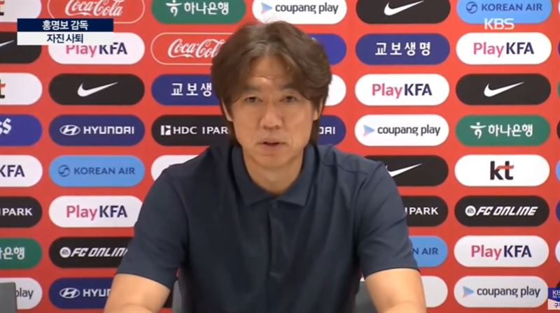 孫興慜、李剛仁也救不了！韓國止步小組賽　洪明甫宣布下台