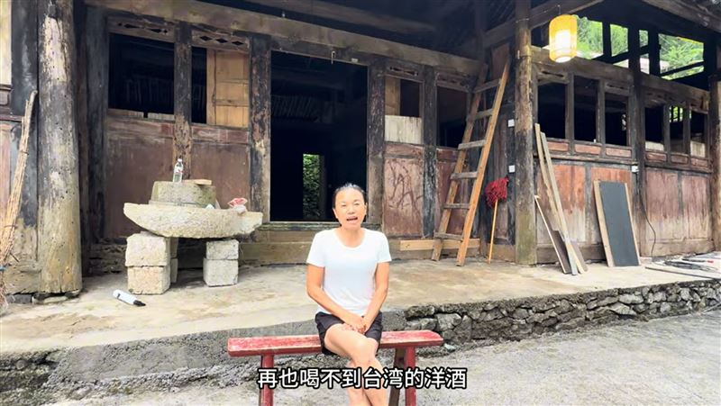 中配小微遭遣返老10歲！翻牆急喊話海外 崩壞模樣嚇壞網
