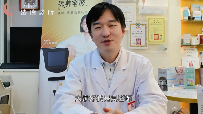 整壞網美鼻!醫美名醫吳紹琥爭議多 黑歷史全面起底