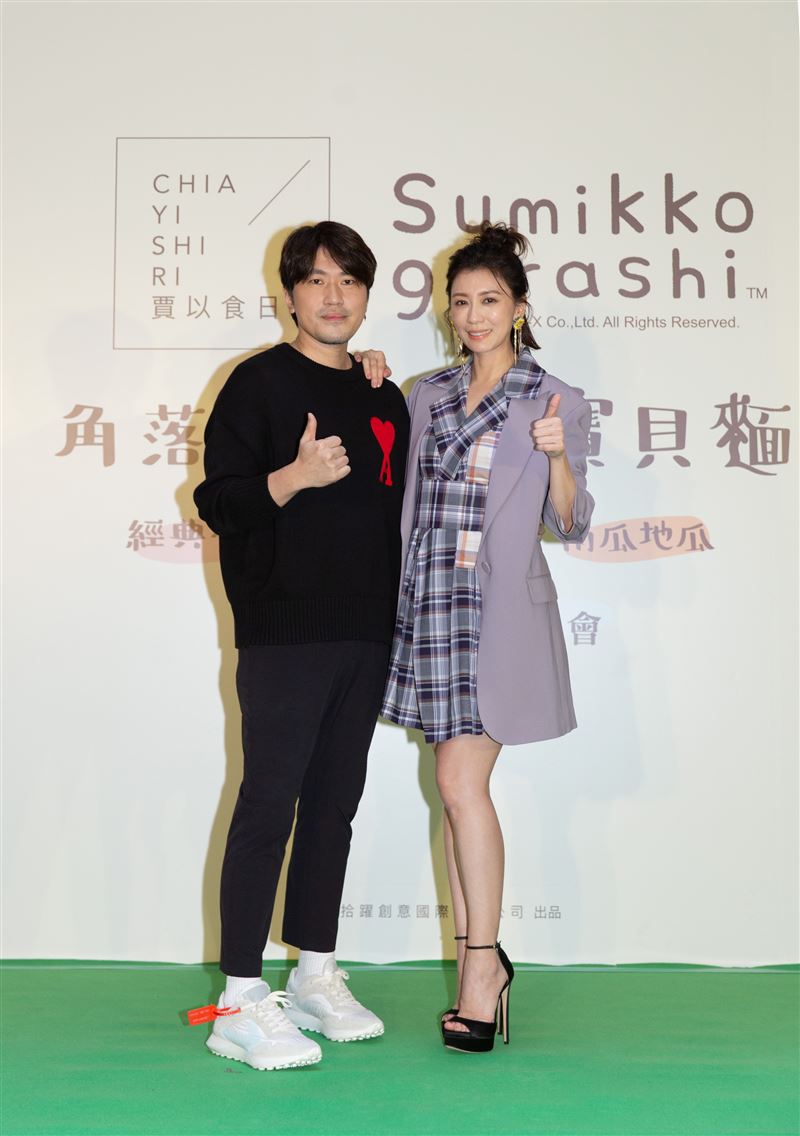 賈靜雯品牌捲毒油風暴!首發聲「食安問題零容忍」堅喊:願意負責