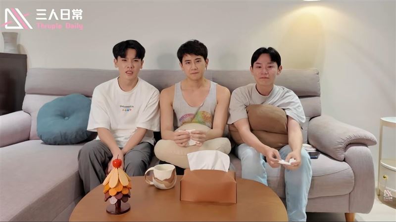 「3人行」情侶分手2個月!2成員突爆早已結婚 婚訊藏1年內幕曝光