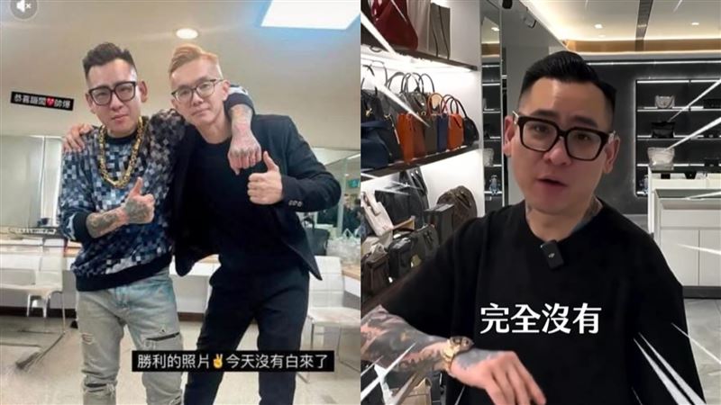 小弟率眾堵店討債?蹦闆澄清「與討債網紅關係」 揭黃瓊慧私訊嗆告到底