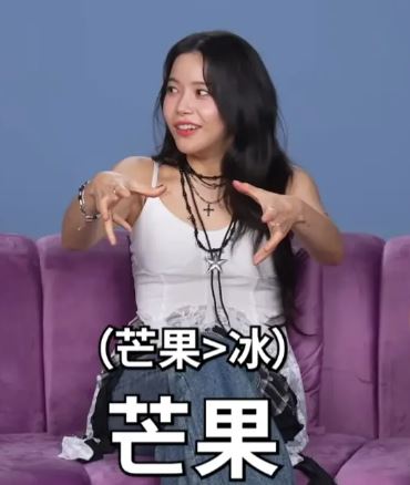 頌樂狂讚台灣芒果冰!釣出蔡英文53字神回覆 網笑翻:這什麼夢幻聯動?