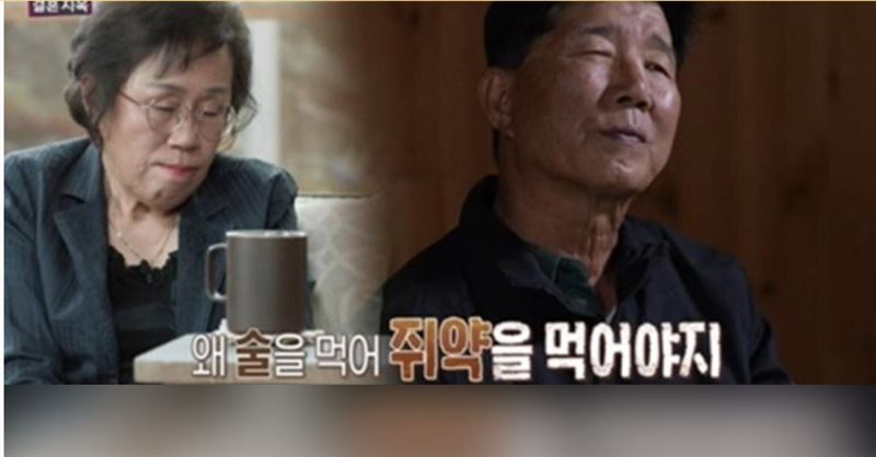 月入9百萬尪開酸「去吃老鼠藥」!韓人妻哭喊活著像地獄 驚人內幕曝