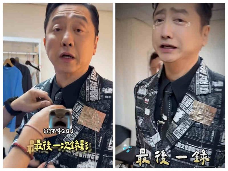 哈林節目做1年突收攤 感傷曝:最後一次錄影!電視台回應了