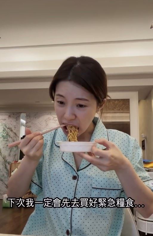 李多慧後悔颱風來沒囤糧!崩潰吃「僅存的泡麵」求助:接下來怎辦