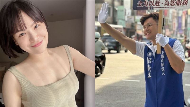 佀廣洋放棄藍營「提名」！陳沂看傻眼開酸：不是「國民黨」就沒事了嗎？