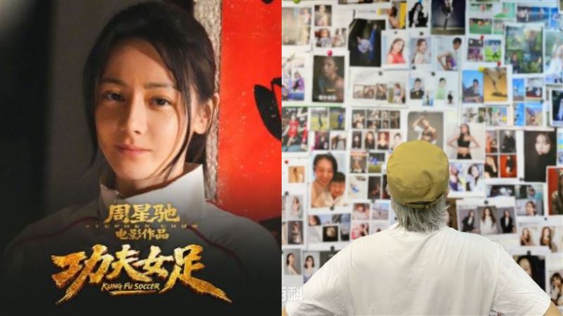 周星馳《功夫女足》4天票房破8億!觀眾怒揭「偷票房」全網炸鍋