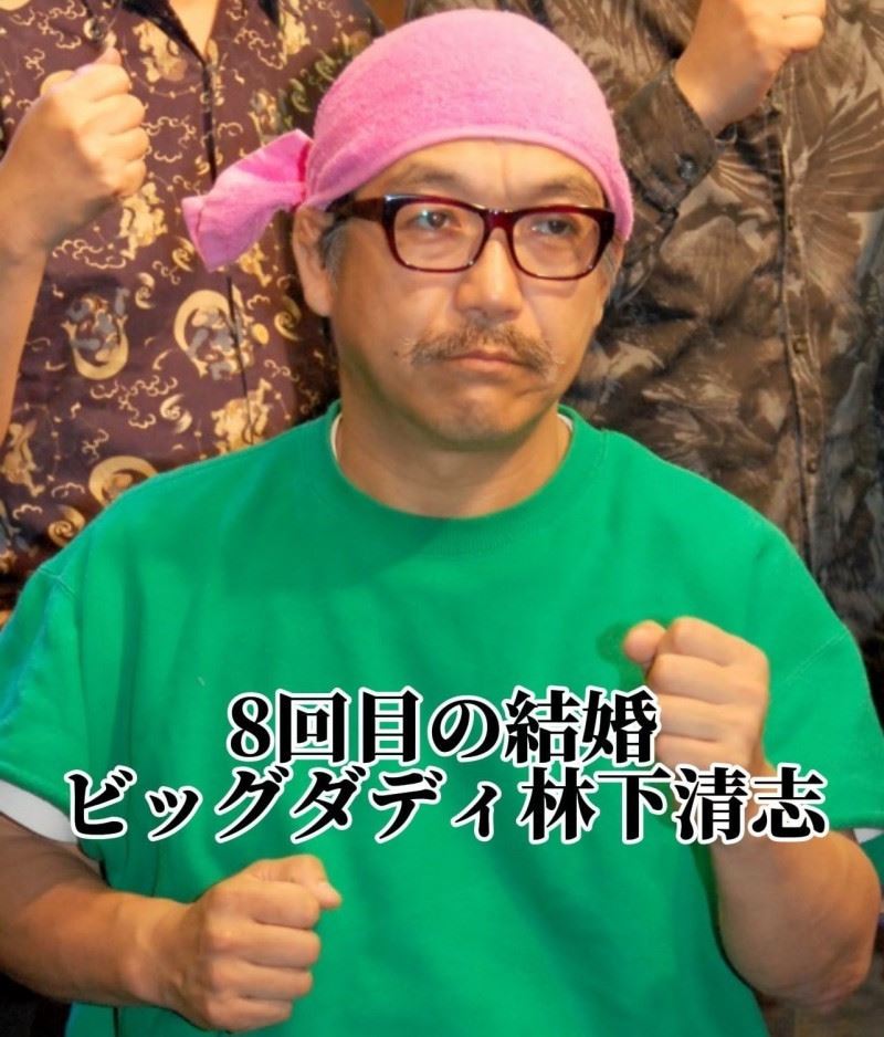 結婚第8次不到1個月!男星突收新婚妻「離婚協議書」:情況很嚴重