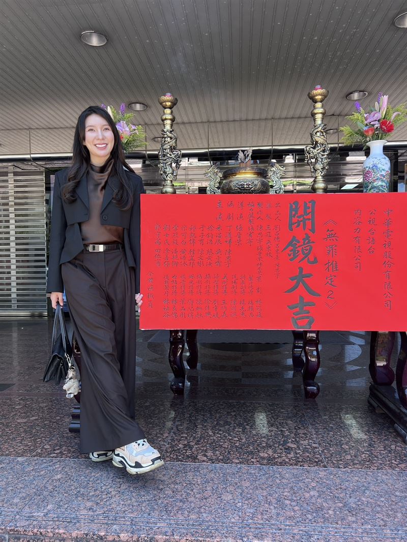《全明星》女星苦練台語！從菜鳥女警「晉升小隊長」無尊驚喜探班