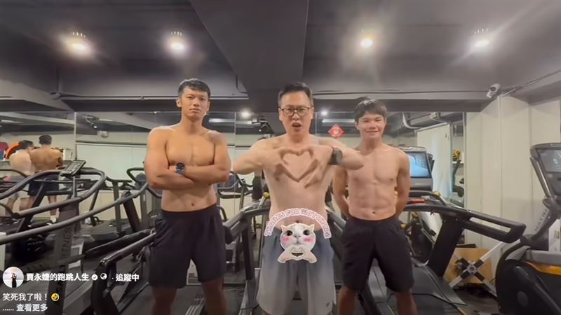 被賈永婕霸凌24年！他轟「自戀易怒」賈董反笑歪：到底多想紅？