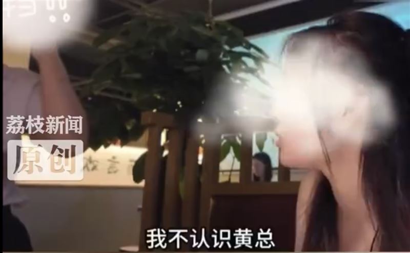 「黃總邀妳去包廂」服務生突靠近傳話 女網紅嚇到閃人!真相超瞎