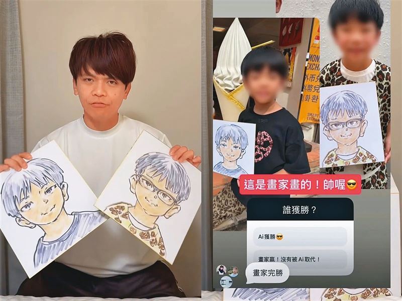 蔡阿嘎內賊現形3／拿AI圖對決街頭畫家遭炎上　疑搧動「嘎家軍」出征