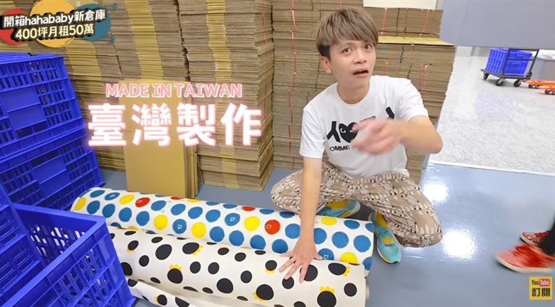 第6家品牌出手了!蔡阿嘎hahababy燒到日本 官方回應掀風暴