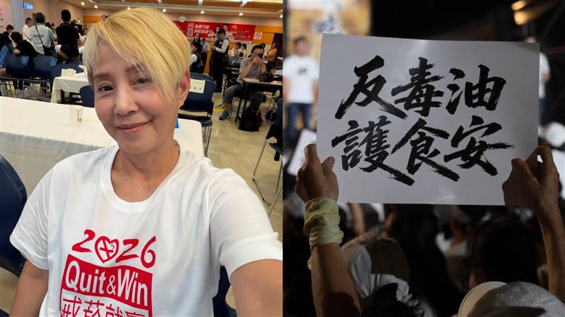 力挺國民黨集會挨轟!李明依親上火線不忍開嗆了:從頭到晚始終如一
