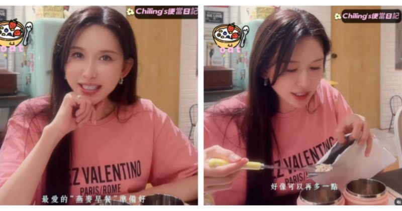 51歲凍齡秘訣公開！林志玲不藏私早餐菜單曝光　每天從這一碗開始