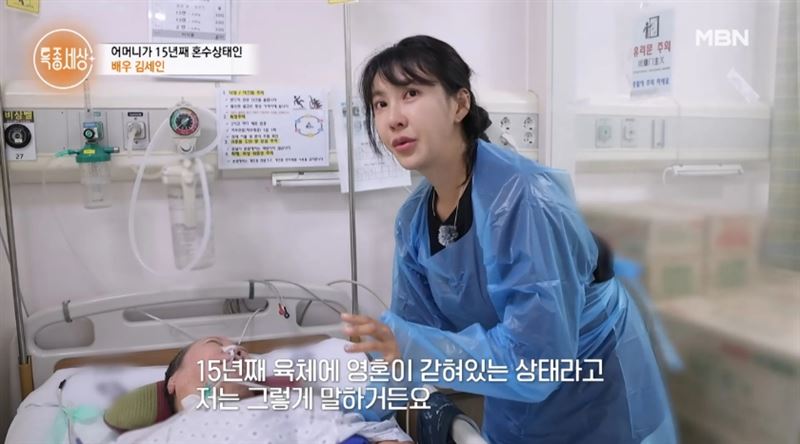 退演藝圈13年!37歲女星出面哭控遭公司逼拍19禁、陪酒:活在地獄