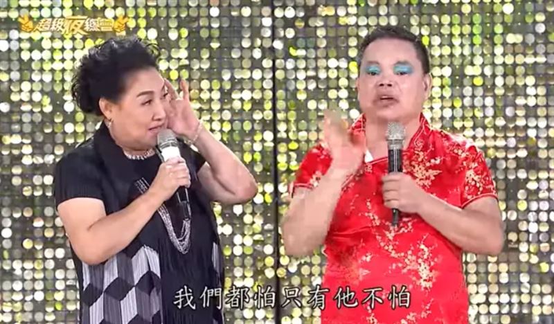 陳盈潔病逝!昔遭黑道開槍逼敬酒「她直接開罵沒在怕」 驚人內幕曝光
