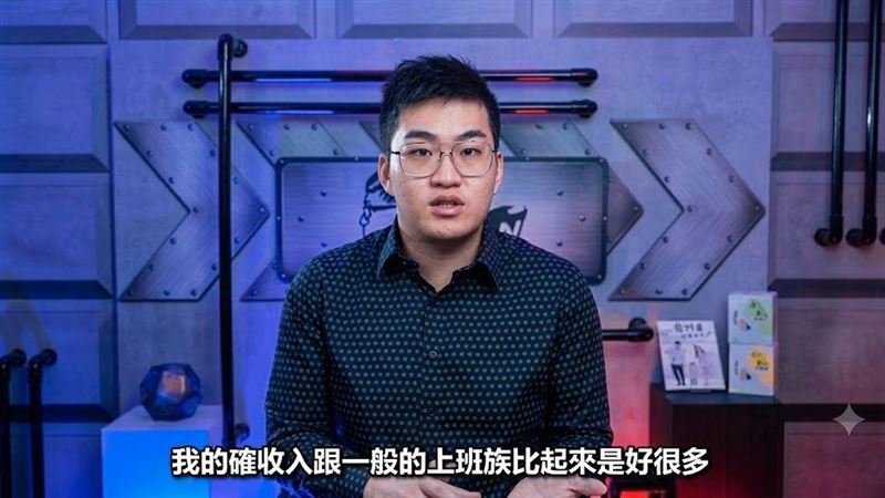 蕭伊閨密諷Joeman「人設包裝得超好」！爆看過雙方這件事