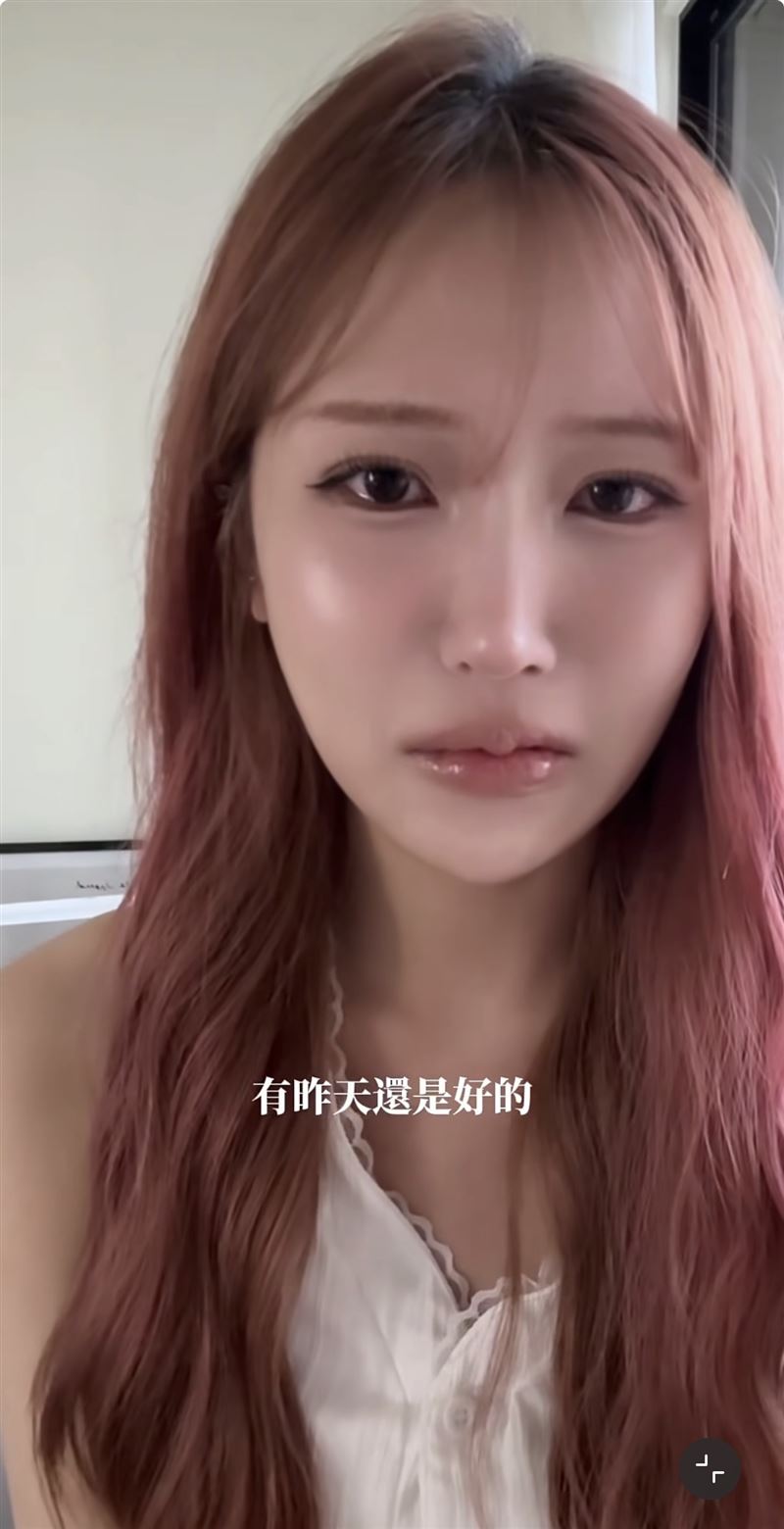 蕭伊才曬避孕藥開撕！愛莉莎莎急發聲：我沒跟Joeman做過