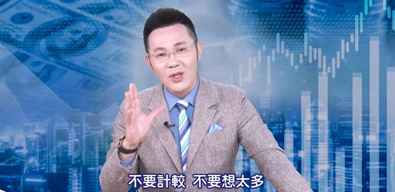 哲哲談趙建銘、Joeman感情風波：揭股市「留一線」才會贏　網讚神比喻