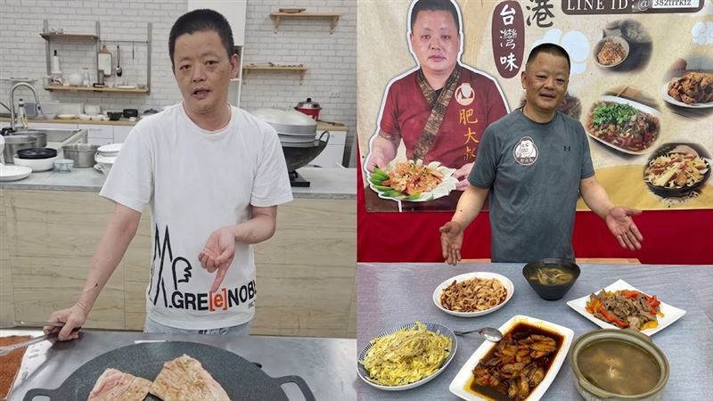 「肥大叔」商品永久停產！最後一批庫存現場出清　品牌隨離世走入歷史
