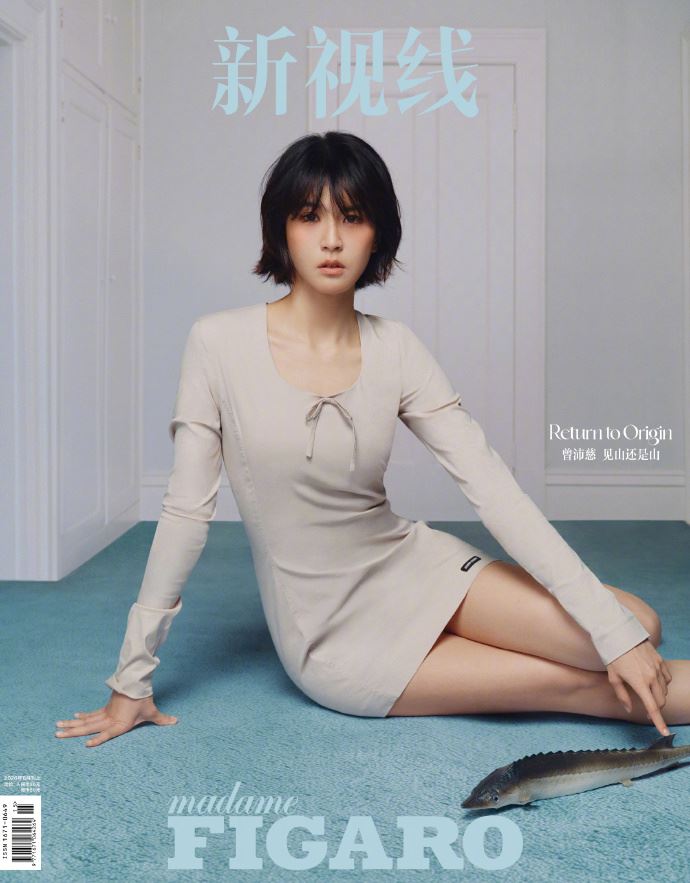 曾沛慈《浪姐7》奪冠人氣暴漲!登雜誌封面賣翻 24小時「吸金2840萬」