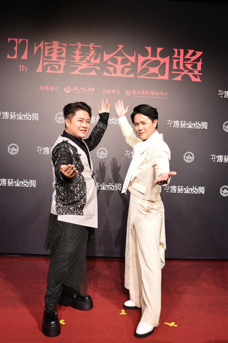 江老師扮武則天、蔡昌憲變指揮家!第37屆傳藝金曲獎紅毯超吸睛