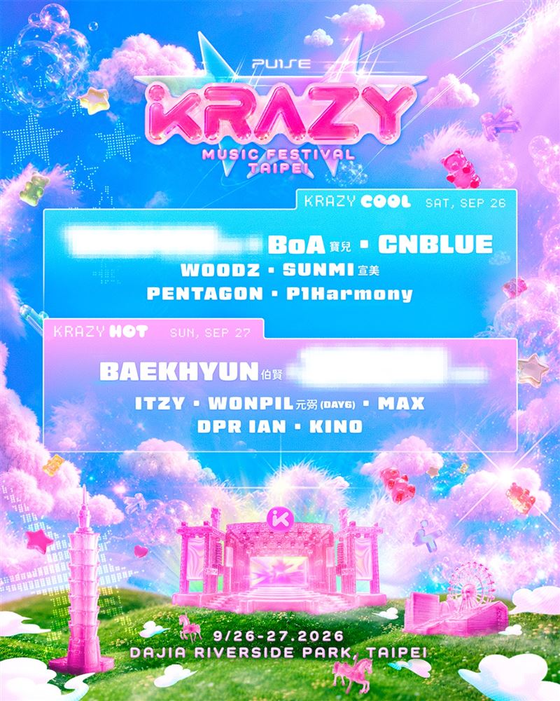 ITZY、伯賢、BoA中秋連假來台開唱!音樂節KRAZY「第2波超強卡司曝光」