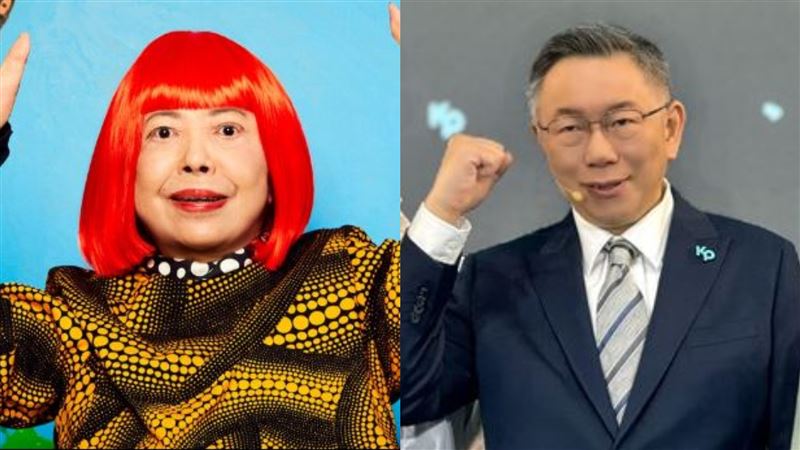 不靠名片!柯文哲昔訪日秒認出草間彌生 自爆「用1招記人」全場傻眼