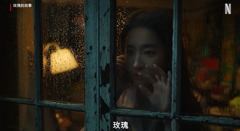 《玫瑰的故事》爆紅卻無緣金鷹獎影后　劉亦菲「國籍」成關鍵原因