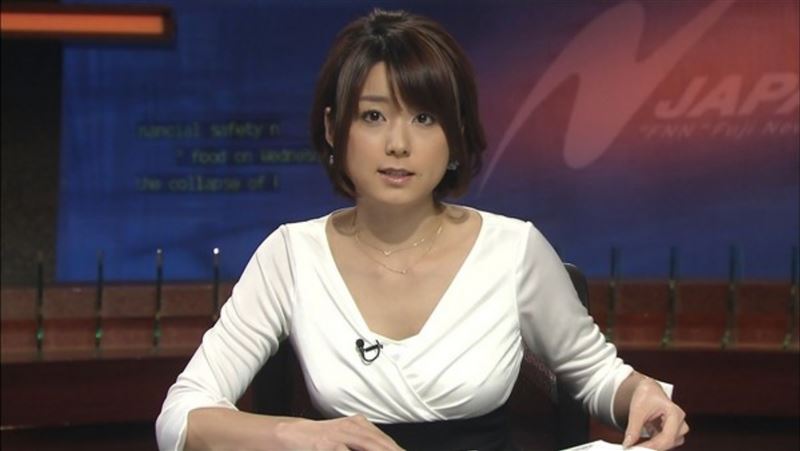 美女主播爆「抓包不倫」消失螢光幕！42歲現況曝　少女感美貌：比以前正