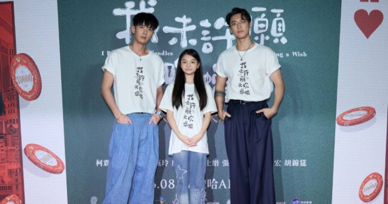 楊銘威方志友爆離婚!柯震東表態「不勸合也不勸離」 私下對話曝光