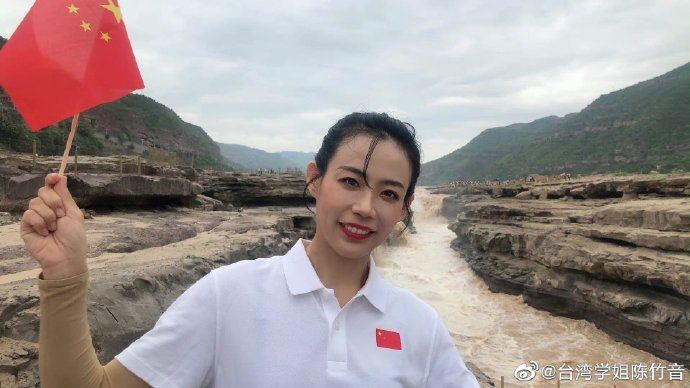 嗆註銷台灣戶籍求之不得！陳竹音選議員　昔喊「願祖國早日統一」遭起底