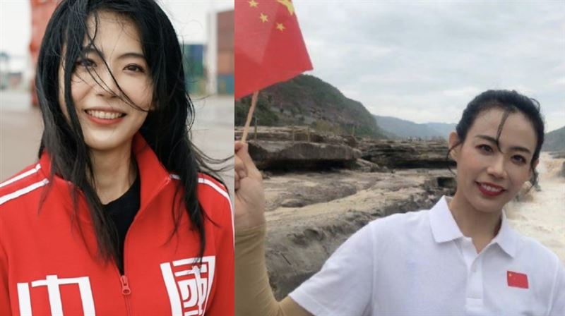曾舉五星旗喊棄健保！陳竹音選議員　八炯列3大矛盾轟：蹭完祖國蹭台灣