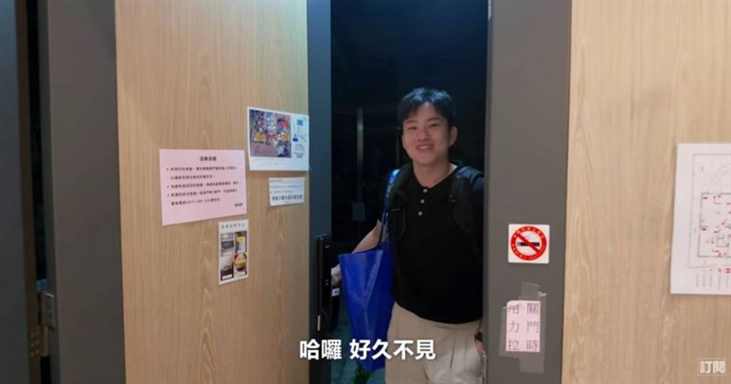 Joeman凌晨4點煮牛肉麵!沉寂2週吐低潮 認「自卑又自戀」渴望被崇拜