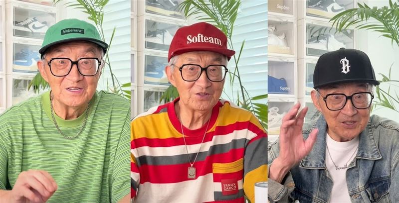 90歲「最潮爺爺」去世! 留最後遺言給578萬粉絲:各自故事仍要繼續